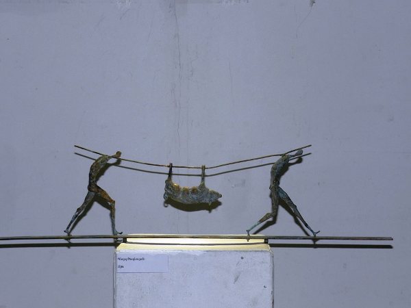Էմանացիա