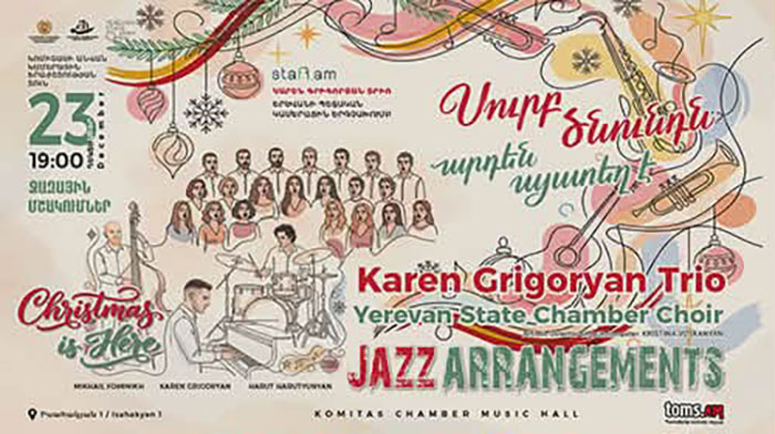 Amanorya Hamergner 5