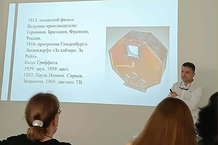 Alexandr Arkhangelsky 7