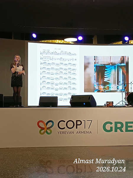 COP17 Manne 6
