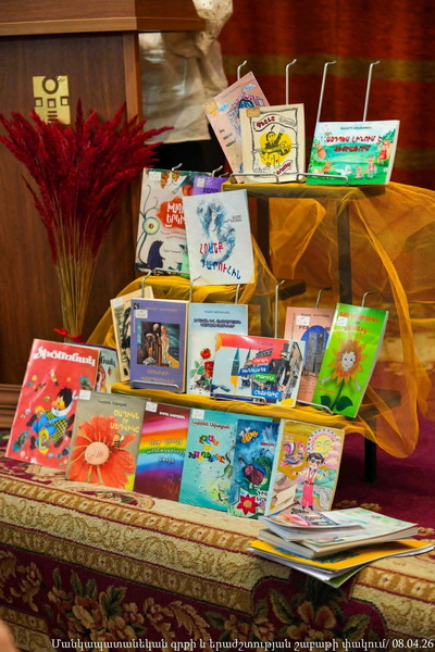 Khnko Apor gradaran 5