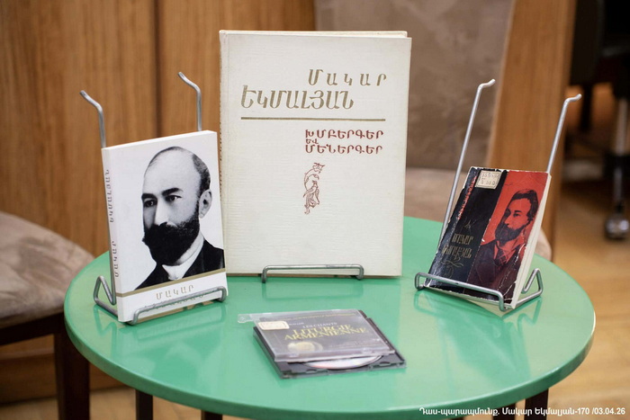 Khnko Apor gradaran 7