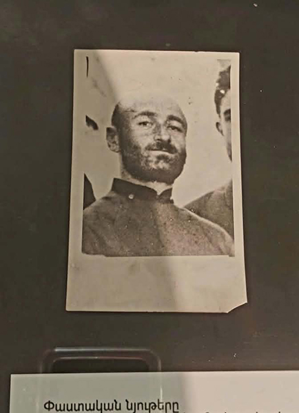Komitas 2