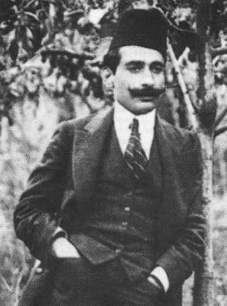 Nubaryan gradaran 2