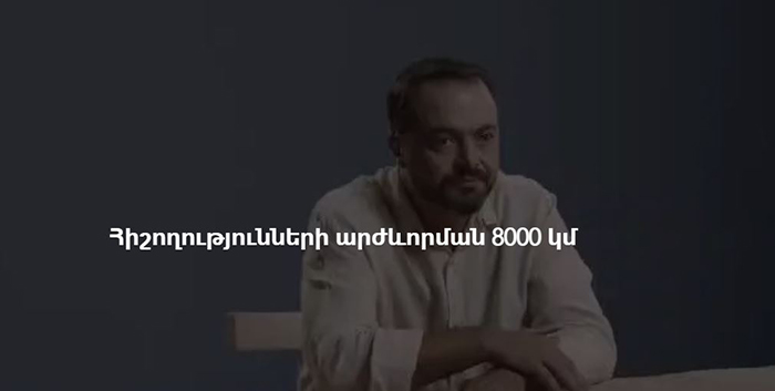 Samvel Topalyan 8000 km 2