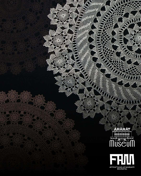 Varpetutyan ezrery 5